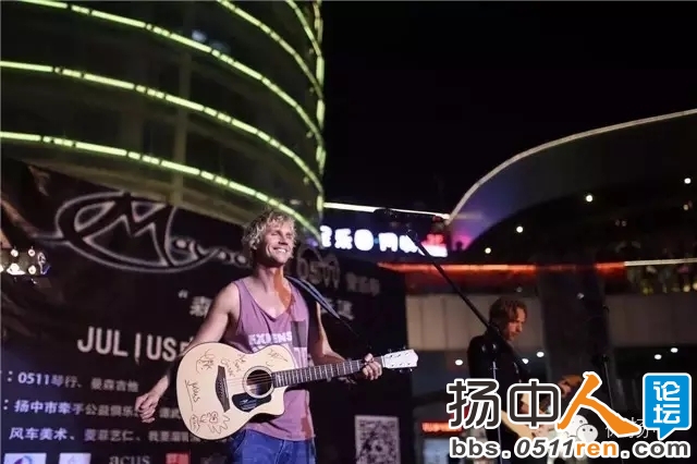 Julius巡演·扬中站