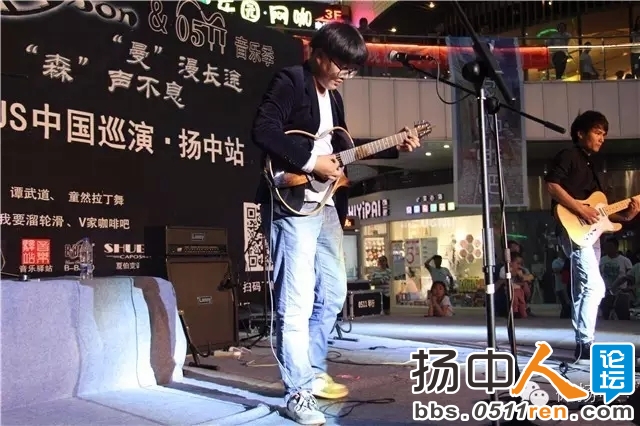 Julius巡演·扬中站