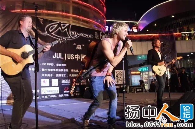 Julius巡演·扬中站