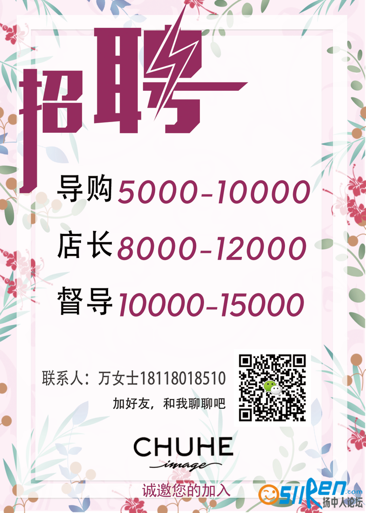 QQ截图20210601150834.png