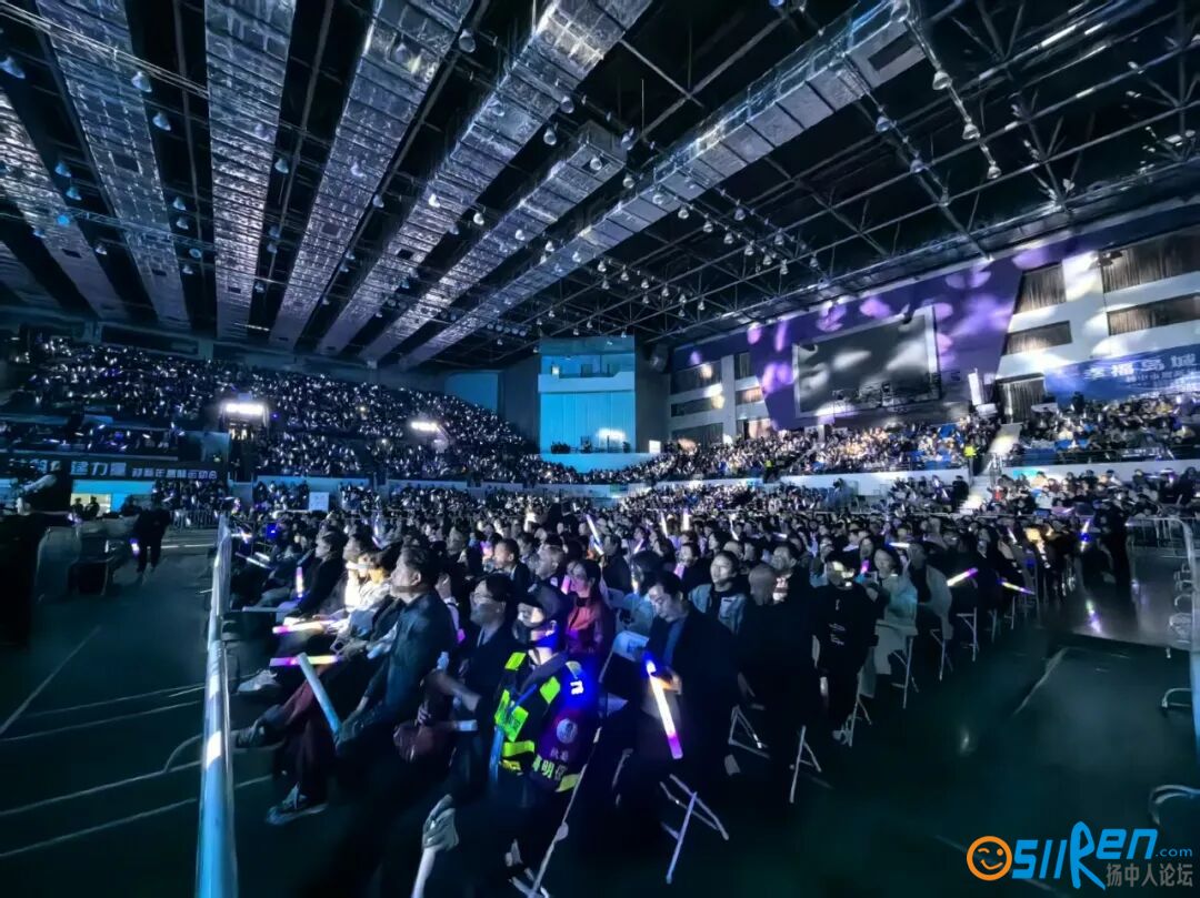 扬中群星演唱会